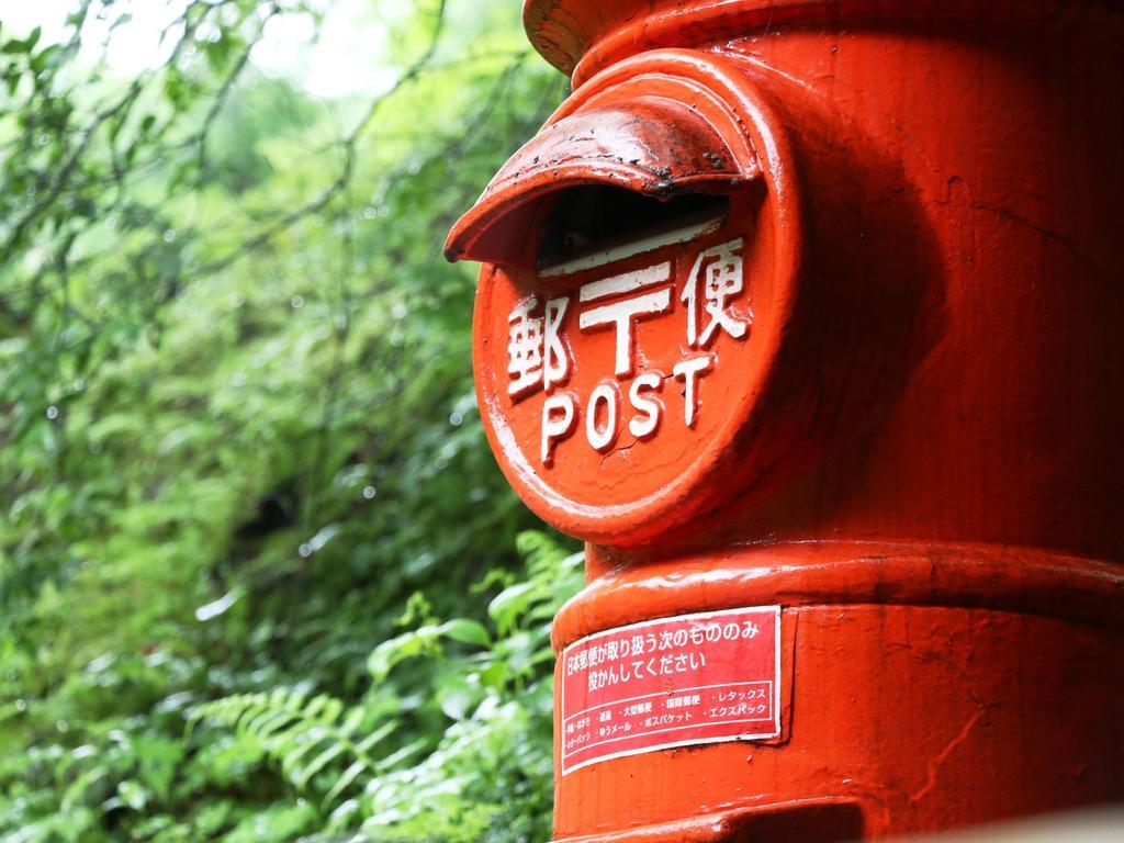 Kose Onsen Otel Karuizawa Dış mekan fotoğraf